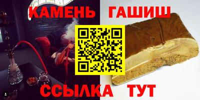 прущая мука Кингисепп