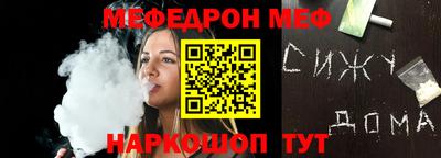 гашиш Кинель
